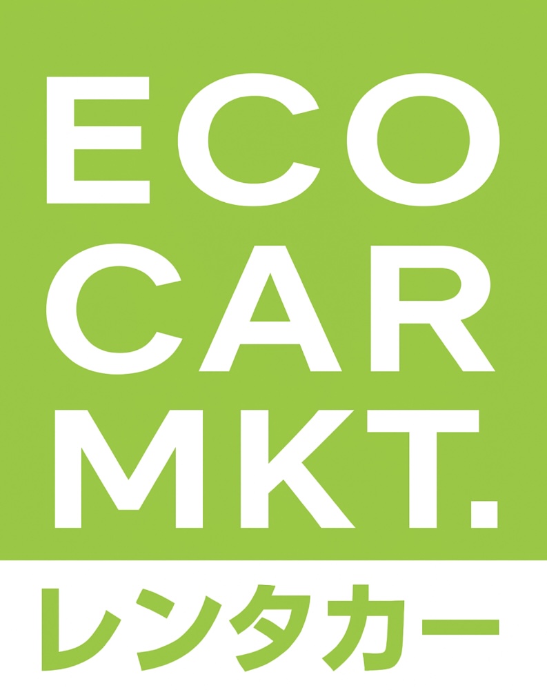 エコカーマーケット